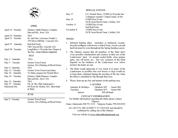 Spring 2026 Fixture Card